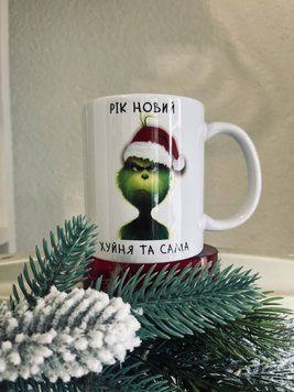 Чашка "Рік новий, х***я та сама" з Грінчом copy_2_ELE-23-0130 фото