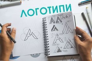 Розробка лого фото